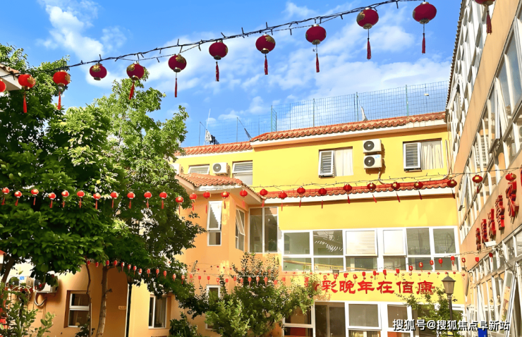 北京佰康养老院2024最新资讯-12月的服务内容、咨询电话及费用速览!(图1)