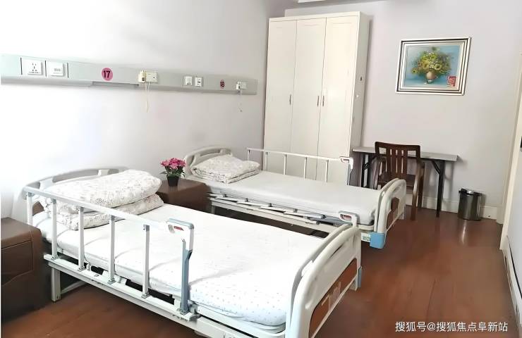 北京佰康养老院2024最新资讯-12月的服务内容、咨询电话及费用速览!(图4)