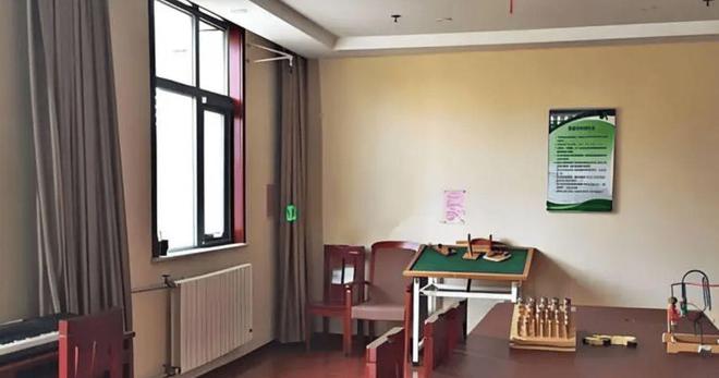 北京石景山区养老院收费价格石景山区养老院收费标准详情2024(图4)