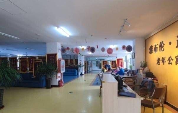 北京石景山区养老院收费价格石景山区养老院收费标准详情2024(图2)