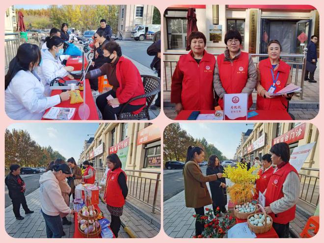 基层之声丨武清区巾帼家政进社区服务中心正式启动(图1)