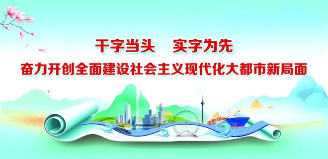 基层之声丨武清区巾帼家政进社区服务中心正式启动(图3)