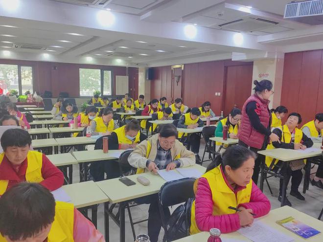 北京爱侬统筹推进“线上+线下”家政养老职业化教育(图4)