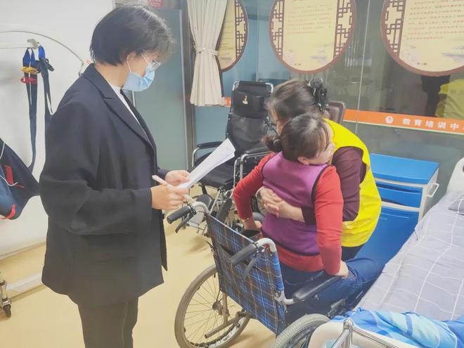 北京爱侬统筹推进“线上+线下”家政养老职业化教育(图5)