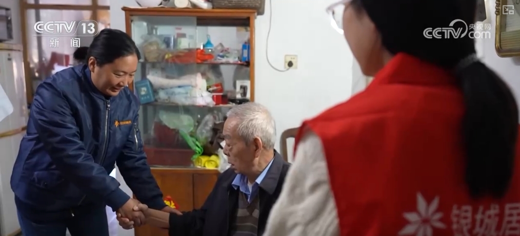 做好民生一件事跨界创新“+养老”守护幸福“夕阳红”(图3)