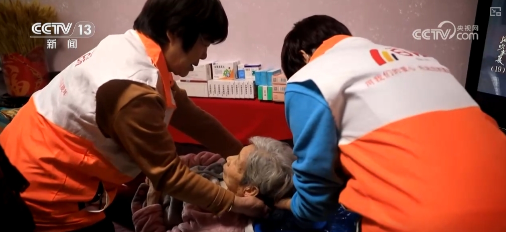 做好民生一件事跨界创新“+养老”守护幸福“夕阳红”(图10)