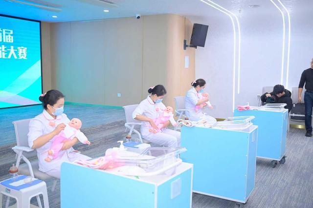 2024首届世喜杯重庆市月子服务技能大赛顺利举办(图2)