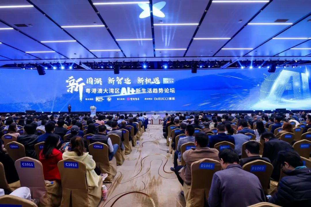 九游会J9平台：AI科技赋能睡眠经济：国潮、智造、机遇向“新”而生(图2)