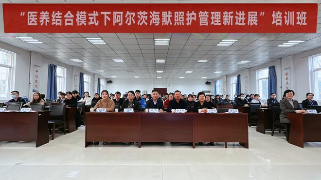 九游会J9平台：以赛促干“竞”显风采——西安市工会老年护理院荣获西安市劳动竞赛优胜班组(图6)