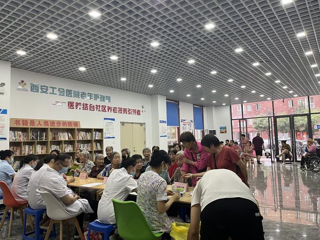 九游会J9平台：以赛促干“竞”显风采——西安市工会老年护理院荣获西安市劳动竞赛优胜班组(图7)