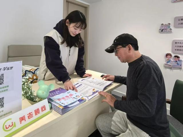 “定制化”菜单来了！涉及这些群体(图6)