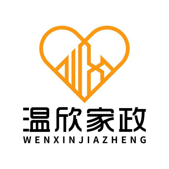 苍南家政服务“上线”！今年流行囤保洁(图3)