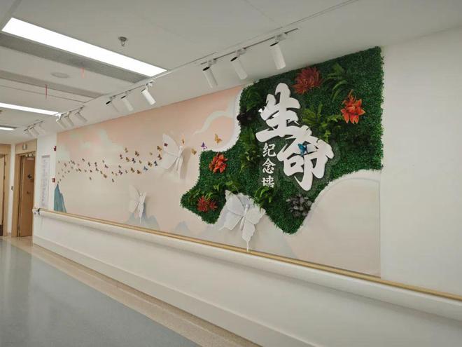 九游会J9网站：守护“日落”天府新区三家机构入选(图2)