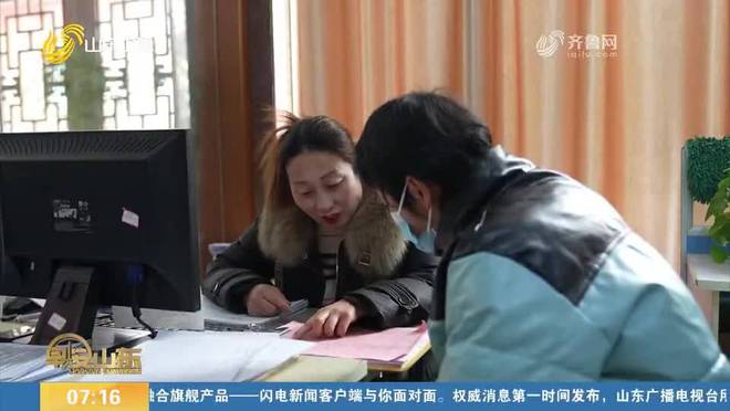 淄博：岁末“扫除季”家政市场升温保洁服务“爆单”(图2)