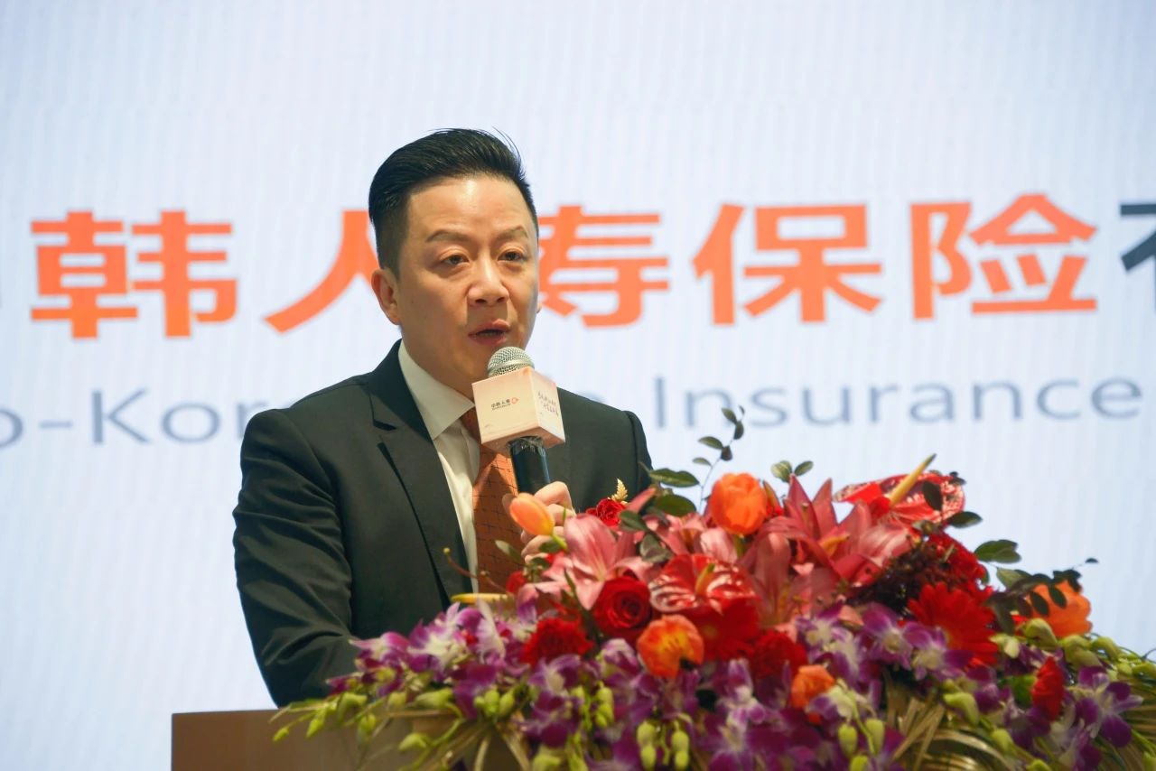 助推长三角一体化中韩人寿携手明亚保险经纪正式发布“明悦金生”年金保险产品(图2)