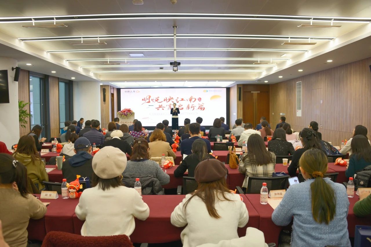 助推长三角一体化中韩人寿携手明亚保险经纪正式发布“明悦金生”年金保险产品(图4)