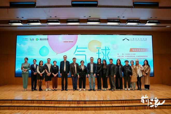 《前浪》番外篇聚焦老年照护：60岁女儿为父母打造“家庭养老院”(图2)