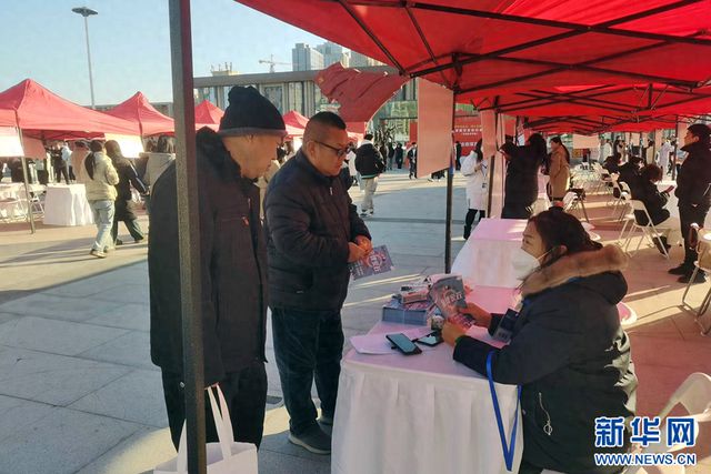 2024年京津冀劳务协作系列招聘活动启动(图1)