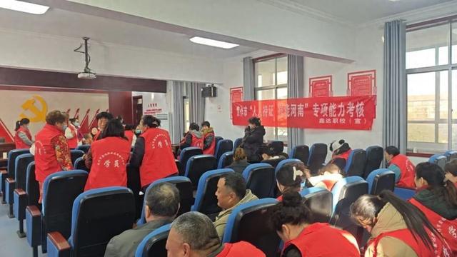 技能培训进乡村待王街道喊您学技能啦(图1)