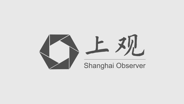 九游会J9网站：政策解读、业务指导……家政行业培训宣讲会为他们送上新政未来还有→(图2)