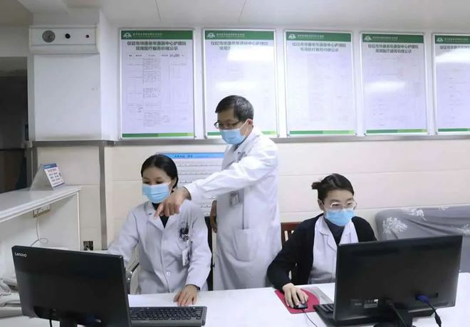 九游会J9平台：医康养护“四轮驱动”打造健康养老全周期服务(图2)