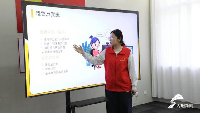 宁津：“文化+就业”融合社区培训助力居民提素质稳就业(图4)