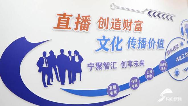 宁津：“文化+就业”融合社区培训助力居民提素质稳就业(图7)
