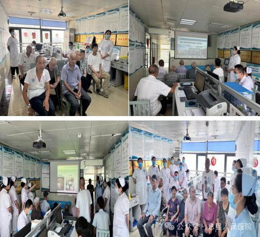 息县人民医院心血管内科二病区积极打造“一科一品”优质护理服务(图7)
