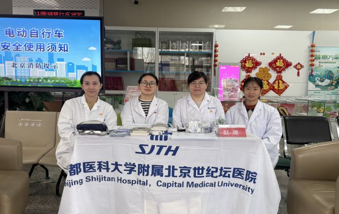 关注老年健康金牌护士到身边——老年医学科积极开展“互联网+护理服务”金牌护士推广活动(图2)