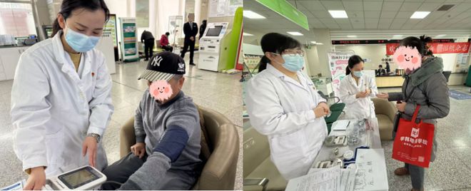关注老年健康金牌护士到身边——老年医学科积极开展“互联网+护理服务”金牌护士推广活动(图4)