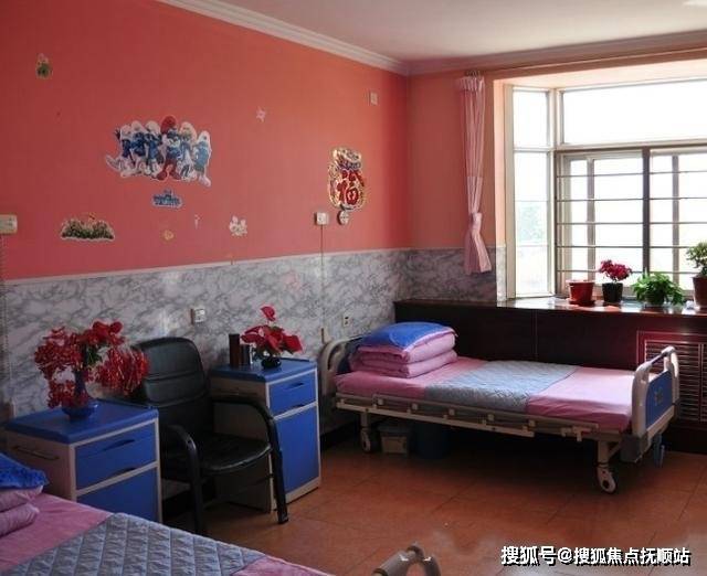 北京市大兴区弘福达养老服务中心网站首页-最新详情概括2025(图3)