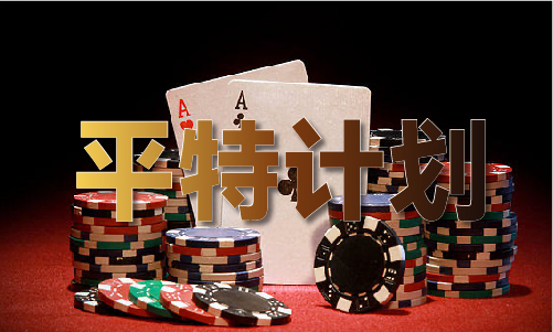 今晚澳彩最准确资料(图1)