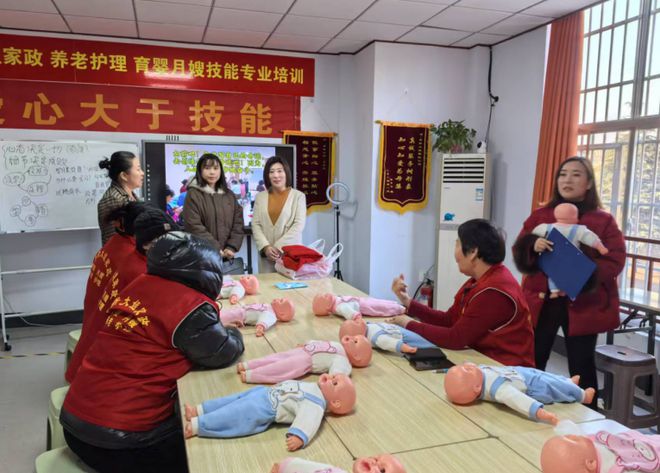 兰亚从带队观摩家政公司及部分职业技能培训学校(图2)