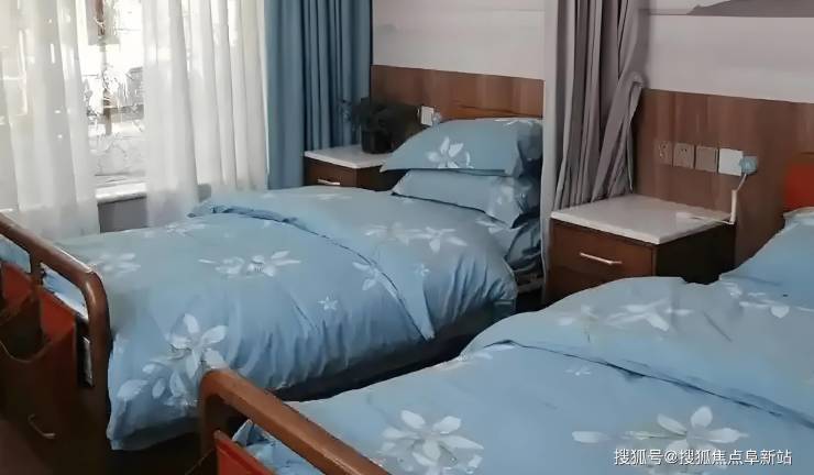 九游会J9平台：北京市海淀区纳兰园老年公寓简介-2025最新收费标准与咨询热线公布(图2)