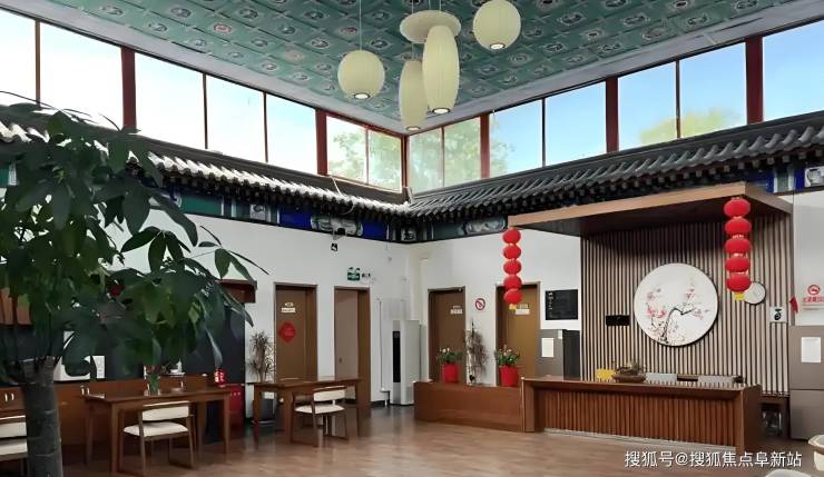 九游会J9平台：北京市海淀区纳兰园老年公寓简介-2025最新收费标准与咨询热线公布(图3)