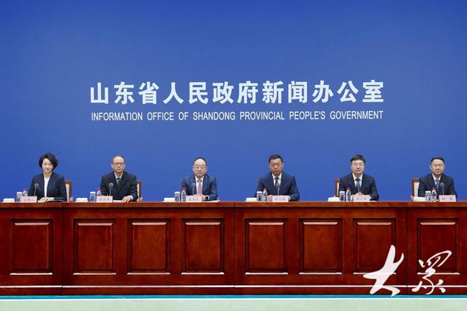 30条具体措施来了！山东进一步促进服务消费高质量发展(图1)