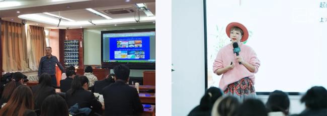 九游会J9平台：北京劳动保障职业学院茵澳家政管理师学院2024年建设任务完成(图4)