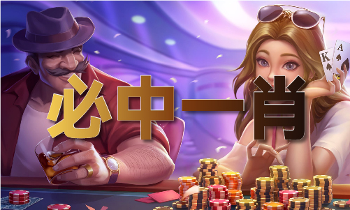 九游会J9平台：北京管家帮家政家园V(图1)