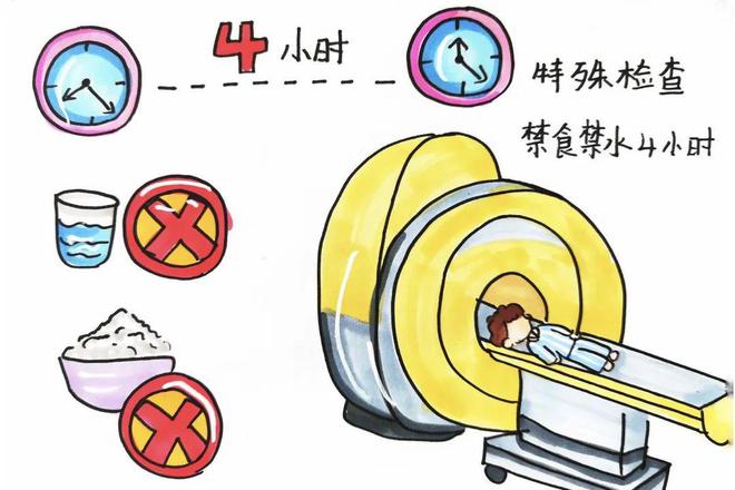 九游会J9平台：小举措大温暖！这个科室的优质护理让患者赞不绝口(图1)
