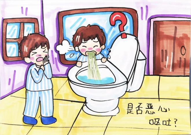九游会J9平台：小举措大温暖！这个科室的优质护理让患者赞不绝口(图2)