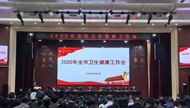 郑州首选四地探索“三明医改”(图1)