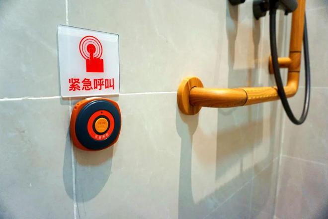 就在西四环！上市公司旗下的专业养老综合体确实不一样！(图3)