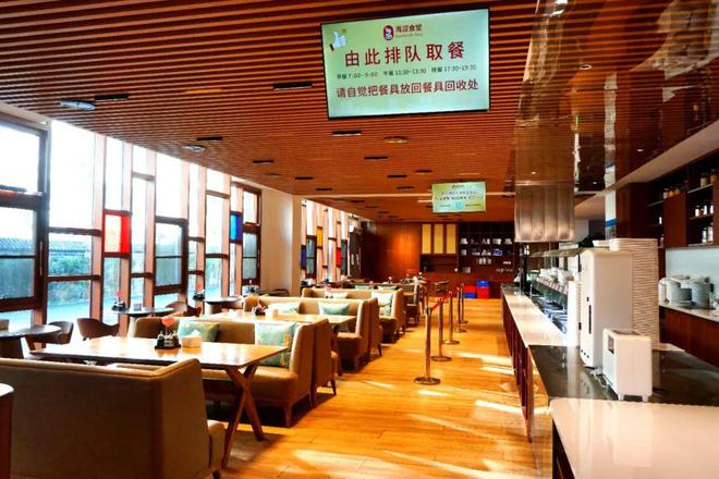 就在西四环！上市公司旗下的专业养老综合体确实不一样！(图13)