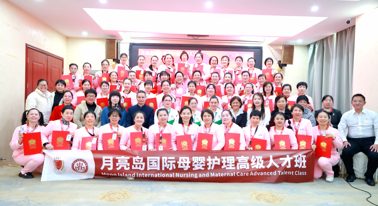 52名国际母婴护理高级人才在深圳月亮岛产生(图1)