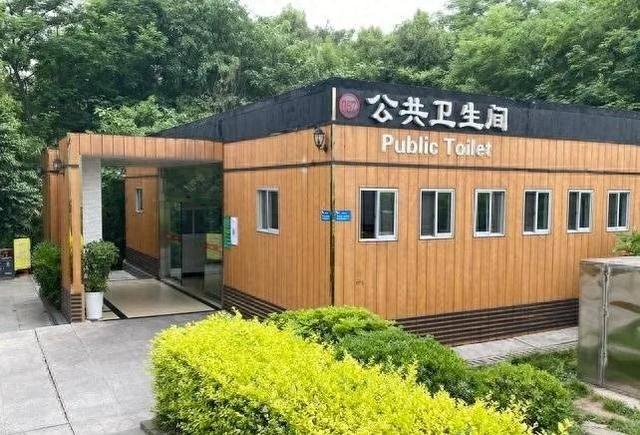 如何让城市生活更美好？四川达州市政协委员积极建言献策(图1)