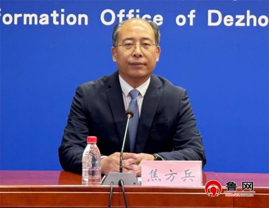 九游会J9网站：事关就业、社保、人才引育！德州市人社局最新发布(图1)