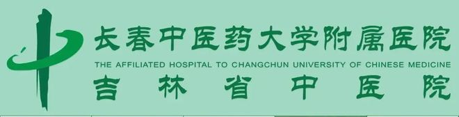 我院举办2024年度护理质量督导组和护理专科小组工作汇报会(图2)