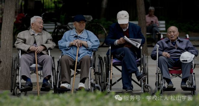 九游会J9平台：风口上的养老护理人才：中日就业行情谁更胜一筹？(图1)