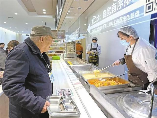 九游会J9网站：陕西榆林：聚力推动养老服务提质增效(图3)