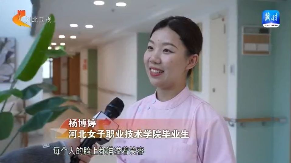 擦亮“河北福嫂”劳务品牌“金名片”(图7)